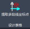 &#24320;&#20113;&#32593;&#39029;&#29256;&#95;&#24320;&#20113;&#40;&#20013;&#22269;&#41;&#23448;&#26041;