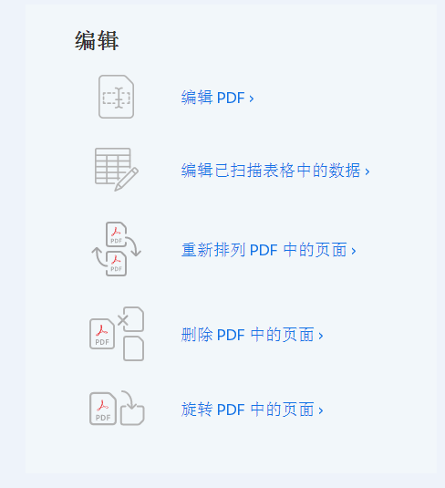 &#24320;&#20113;&#32593;&#39029;&#29256;&#95;&#24320;&#20113;&#40;&#20013;&#22269;&#41;&#23448;&#26041;